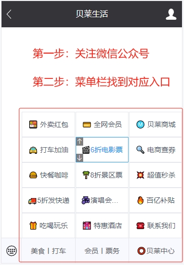 微信截图_20241030090123.png